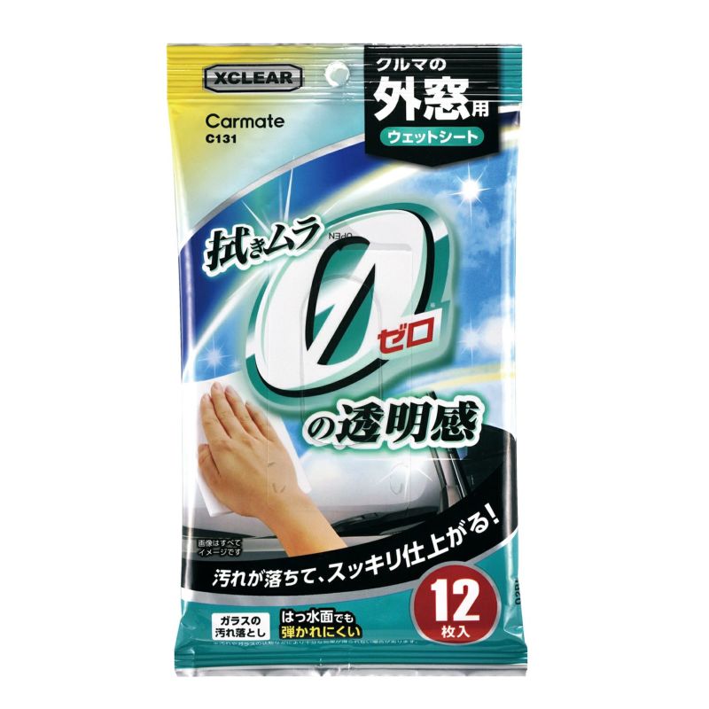 產品詳細資料